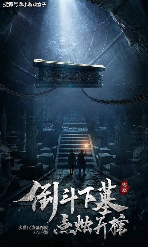 艺术时尚晚会